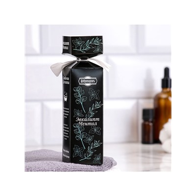 Бомбочки для ванны "Spa&Beauty" аромат эвкалипт- ментол