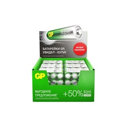 Батарейка алкалиновая GP Super, AA, LR6-80BOX, 1.5 В, набор, 80 шт.