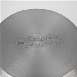 Кастрюля Катунь «Антея», 2 л, d=18 см, капсульное дно, индукция, нержавеющая сталь