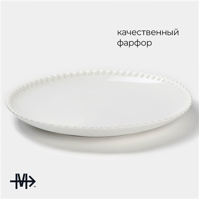 Тарелка Magistro «Лакомка», d=30 см, фарфор, белая