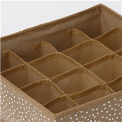 Органайзер для хранения белья Доляна Points, 16 ячеек, 27×25×10 см, бежевый