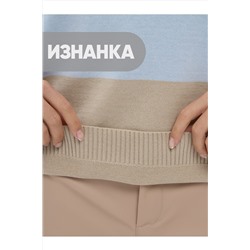 Джемпер VAY, 972865