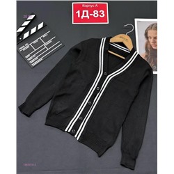 кардиган 1983919-3