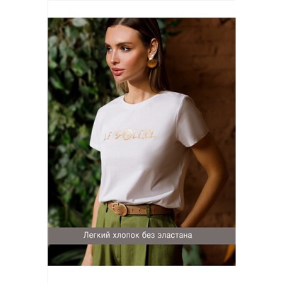 Футболка VILATTE, 1134851