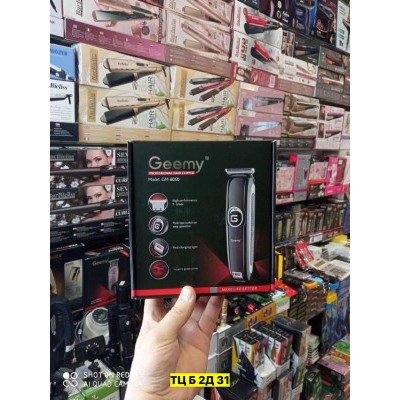 Артикул #22978606