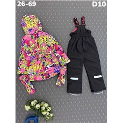 Костюм D10 розовый