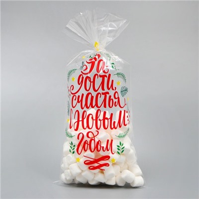 Пакет БОПП новогодний «Ёлочка», 13×27 см