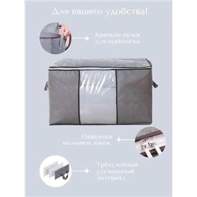 Сумка #23066382