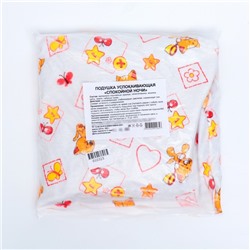 Подушка успокаивающая, 25×25 см