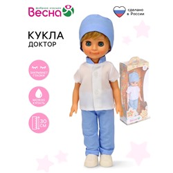 Кукла «Доктор», 30 см