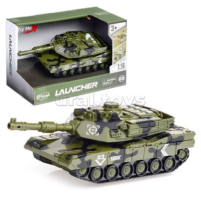 Танк "Боевой" 1:16 (свет, звук) в коробке