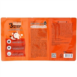 Elizavecca, Milky Piggy, средство для избавления от черных угрей в 3 шага, 6 г