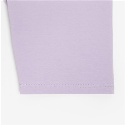 Велосипедки женские MINAKU, лавандовые, размер 42