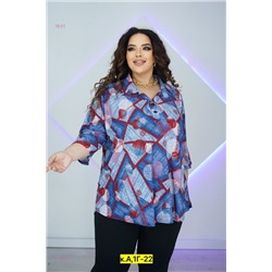 Блузка 2053144-1