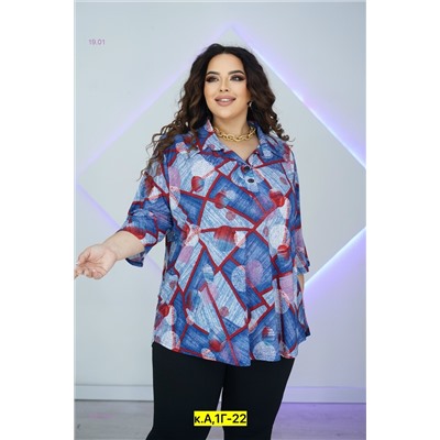 Блузка 2053144-1