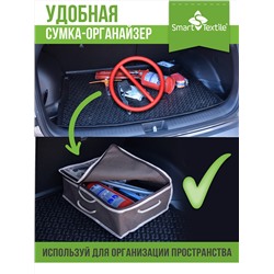 Накидка в авто Гемо-Комфорт Авто с валиком