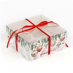 Коробка для капкейка «Счастливого Нового года!», 16×16×7.5 см