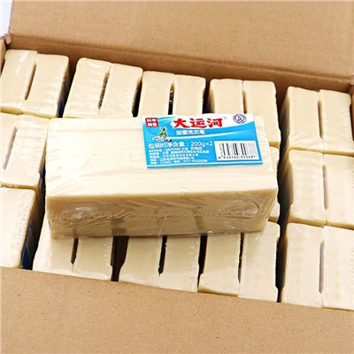 Отбеливающее хозяйственное чудо-мыло 1 шт. 200 гр.