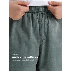 Шорты для мальчика