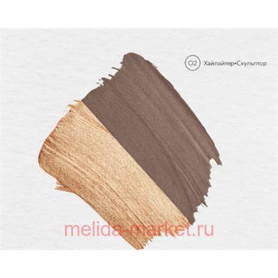 Корея Monic Beauty Двухсторонний Контуринг для лица в стике Glam&Glow! тон 02 хайлайтер+контур