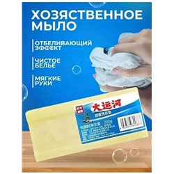 Духи #23317802