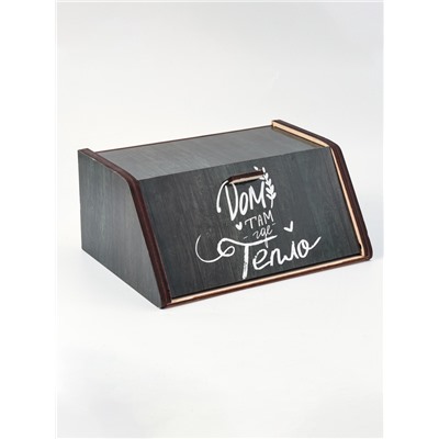 УЦЕНКА Хлебница «Дом, там где тепло», 20.5×28.5×13 см