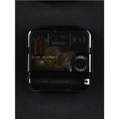 Часы настенные классические «Эстер», плавный ход, d=20 см, циферблат d=17 см