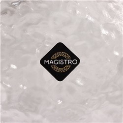 Миска Magistro «Вулкан», 400 мл, 13.5×13.5×6 см, стекло, прозрачная