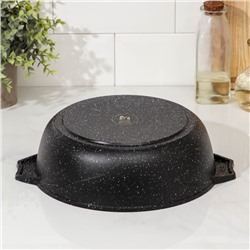 Жаровня «Гранит Black» Induction Pro, 3 л, d=28 см, стеклянная крышка, антипригарное покрытие, индукция, цвет чёрный