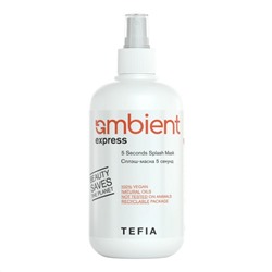 TEFIA  Ambient Сплэш-маска 5 секунд / Express 5 Seconds Splash Mask, 250 мл