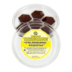 Медовые жевательные конфеты с цветочной пыльцой 30 гр.