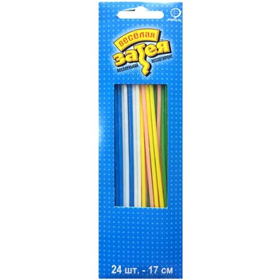 Свечи для торта "Тонкие" (упаковка 24 шт.)