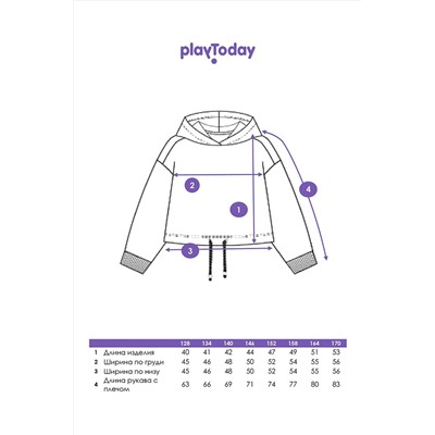 Худи PLAYTODAY, 1121622