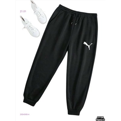 Штаны 2054569-4