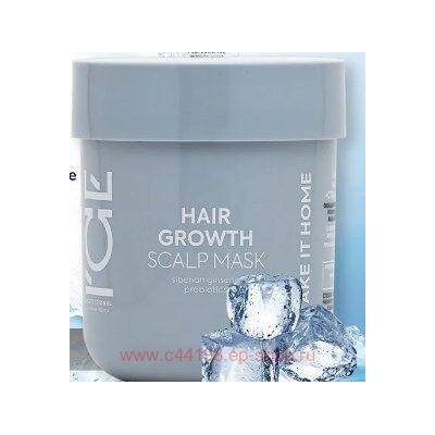 ICE BY NATURA SIBERICA Маска для кожи головы стимулирующая рост волос Hair Growth 200 мл