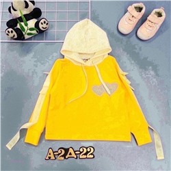Кофта 1717918-4