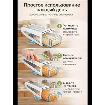 Артикул #23312262