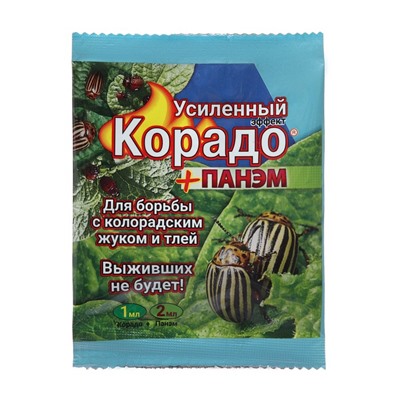 Средство от колорадского жука и тли «Корадо» Усиленный ( + Панэм) 1 мл