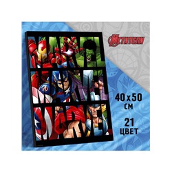 УЦЕНКА Картина по номерам «Отряд Мстителей» 40×50 см