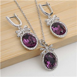 Комплект арт. RG22 8230-3 (id 234295)