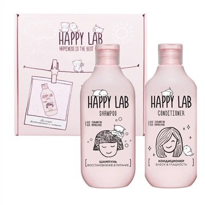Happy Lab Набор средств для ухода за волосами / Шампунь «Восстановление & Питание» + Кондиционер «Блеск & Гладкость», 300 мл x 2 27720