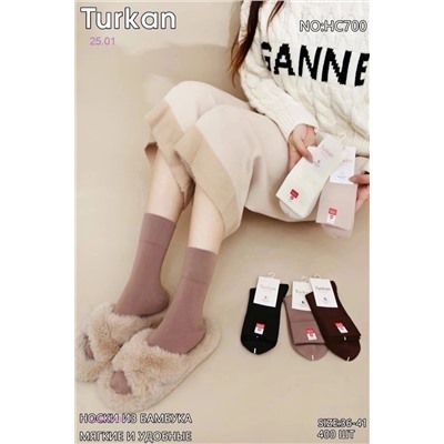 Носки женские 10 пар 2056348-1