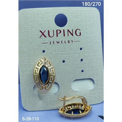 Серьги #23083197