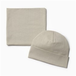 Комплект (шапка, шарф-снуд) для девочки, серый, размер 50-52 (3-5 лет)