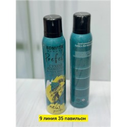 Шампунь #22787993