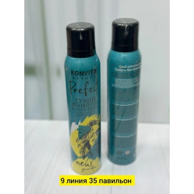 Шампунь #22787993