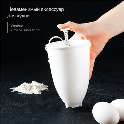 УЦЕНКА Форма для пончиков Доляна, 10×19 см, цвет белый