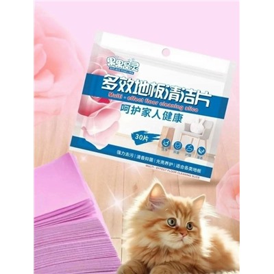 Артикул #23050716