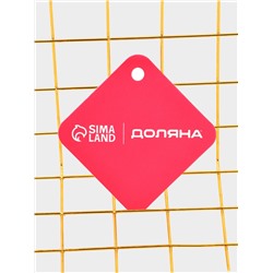 Корзина для хранения "Голден" 24.5*18*10 см, цвет золотой