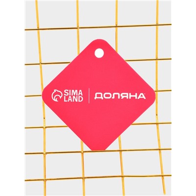 Корзина для хранения "Голден" 24.5*18*10 см, цвет золотой